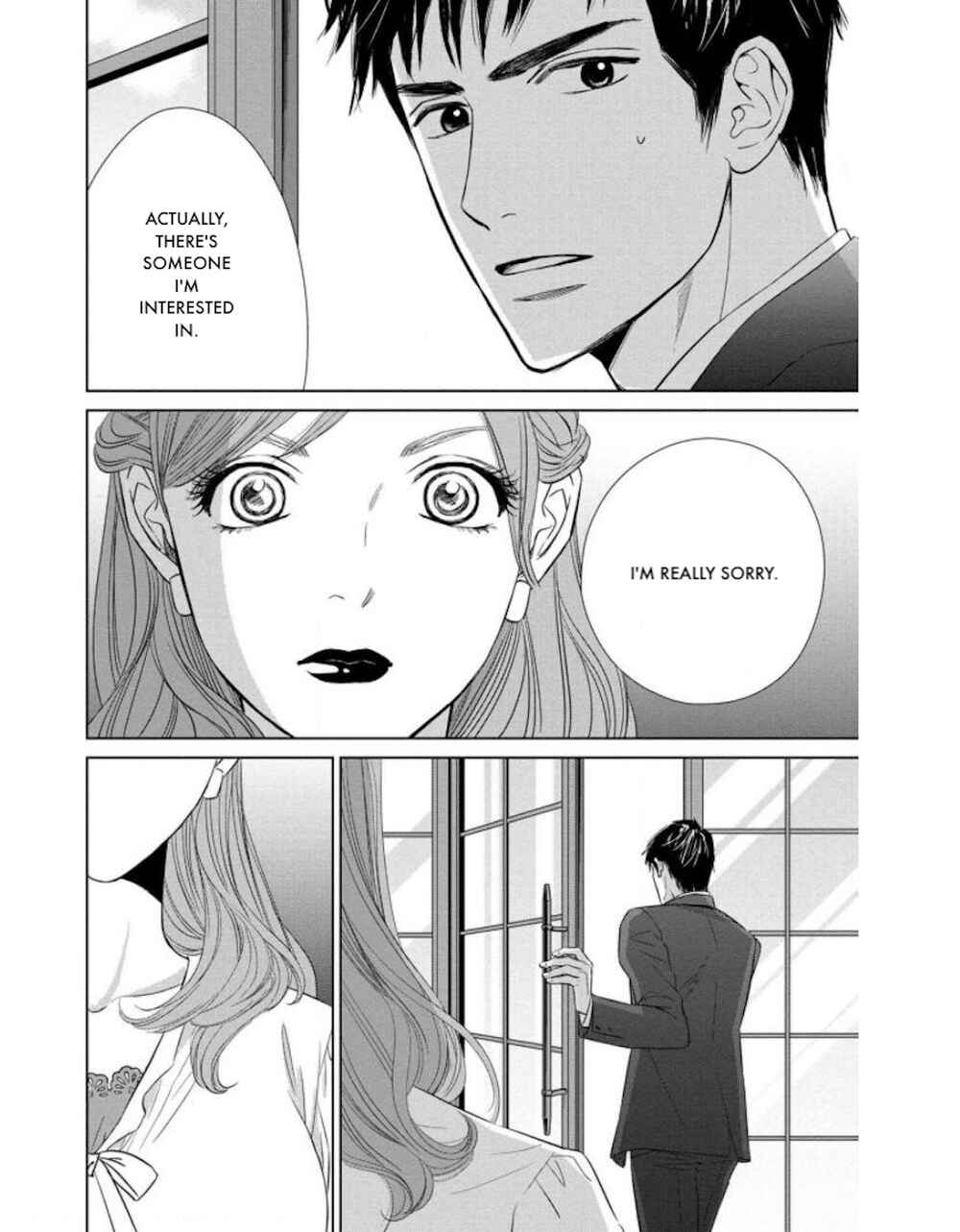 Page 13 Chapter 19.1 Nibun no Ichi Fuufu