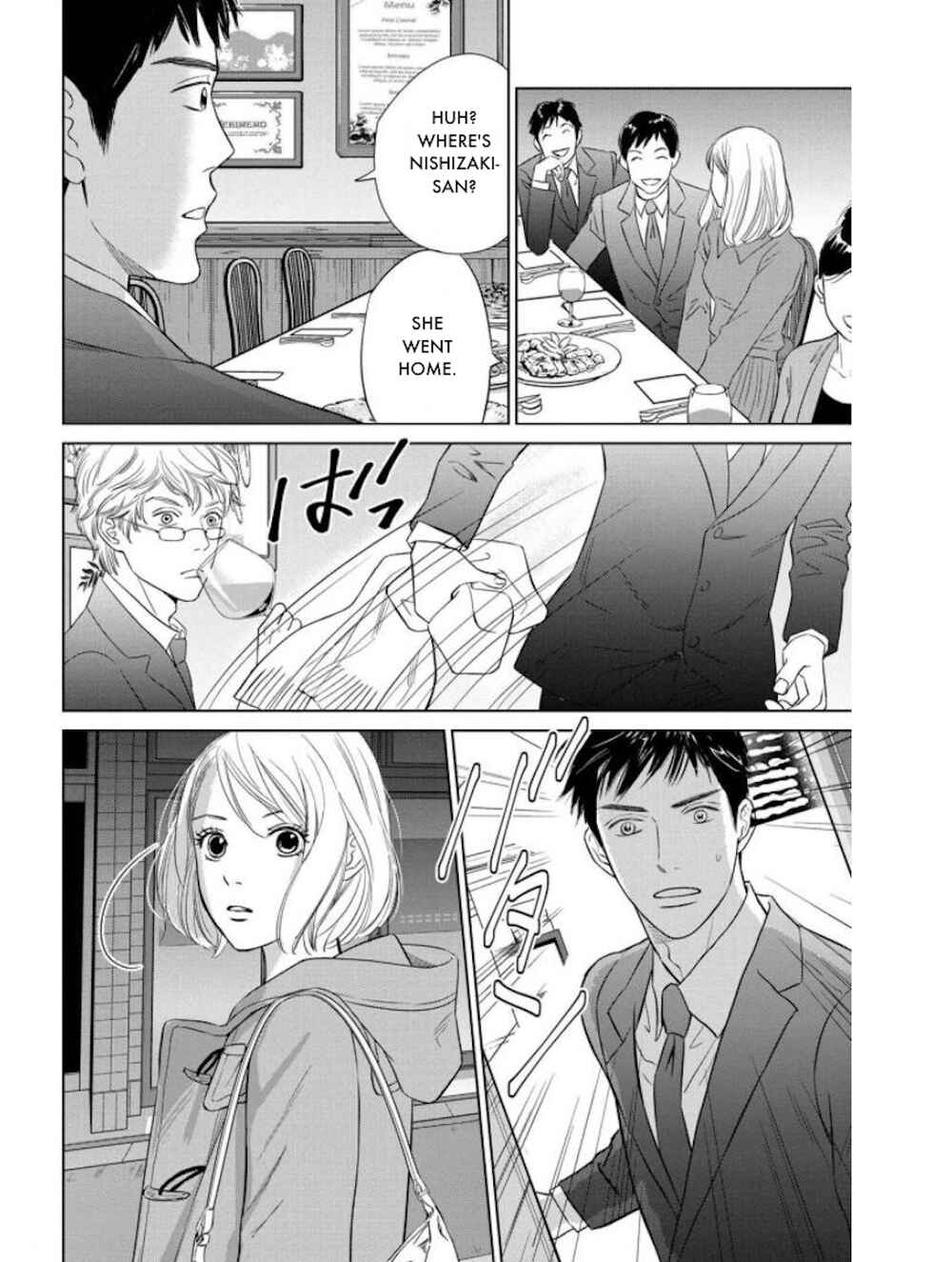 Page 19 Chapter 19.1 Nibun no Ichi Fuufu