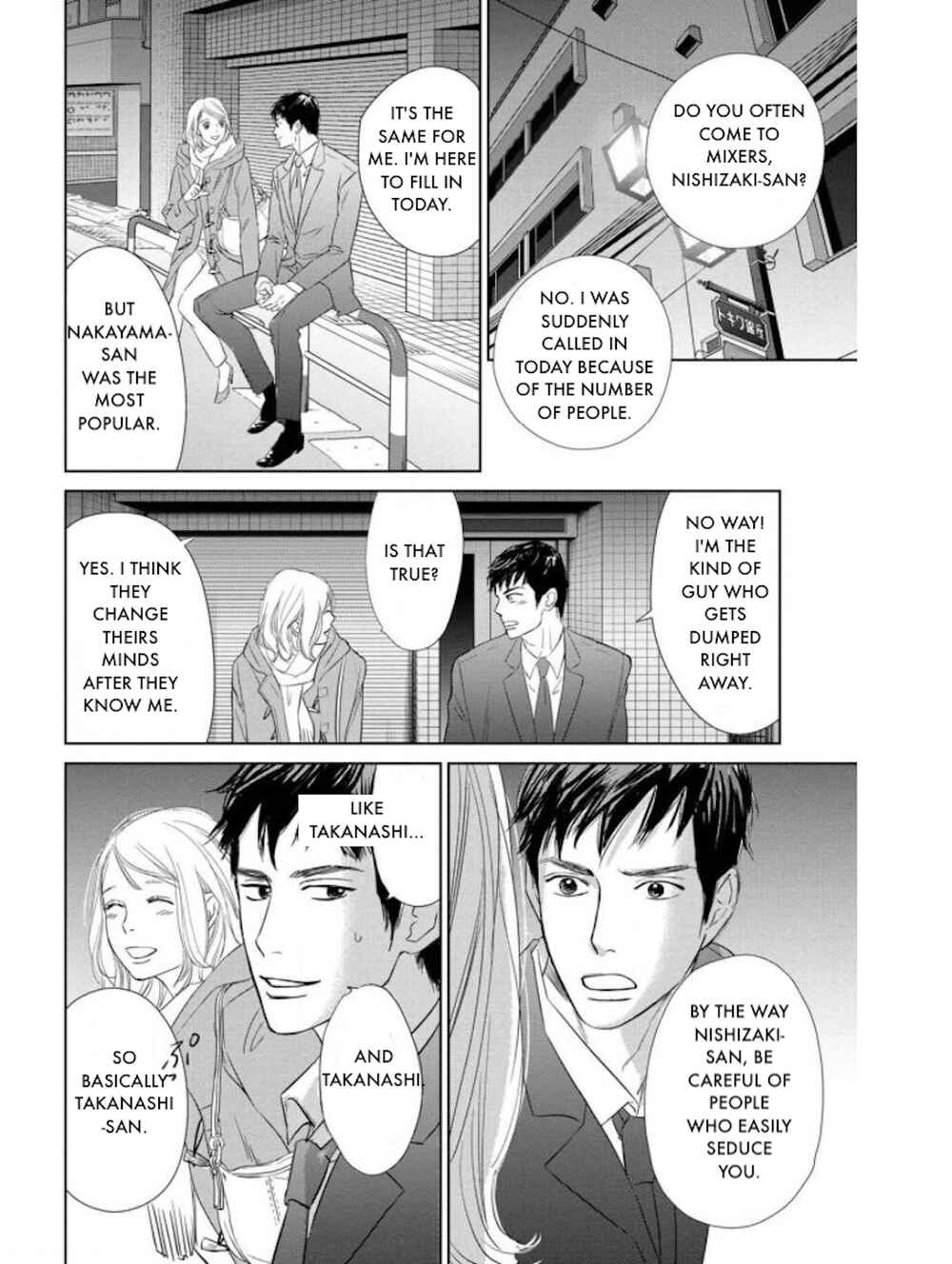 Page 23 Chapter 19.1 Nibun no Ichi Fuufu