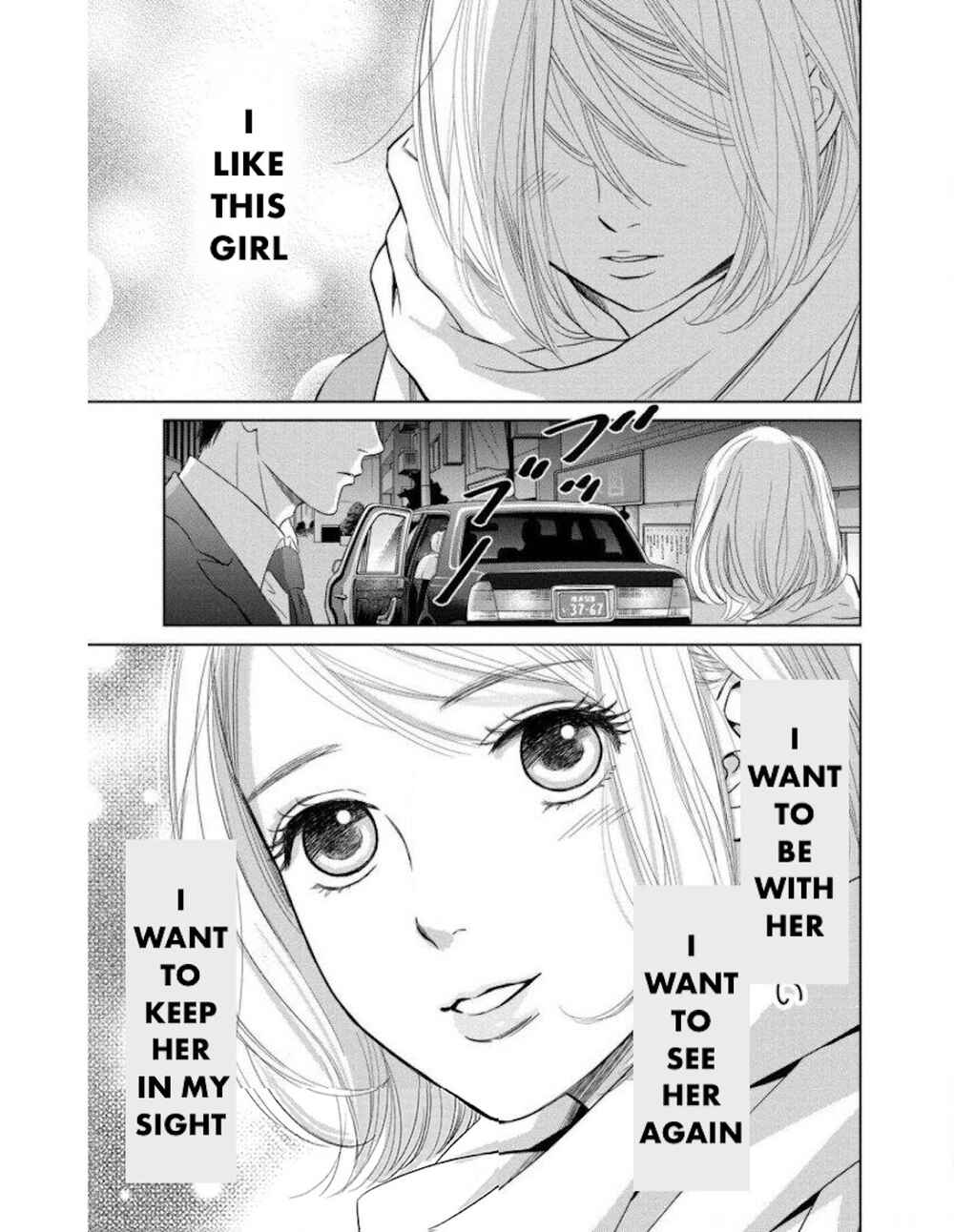 Page 28 Chapter 19.1 Nibun no Ichi Fuufu
