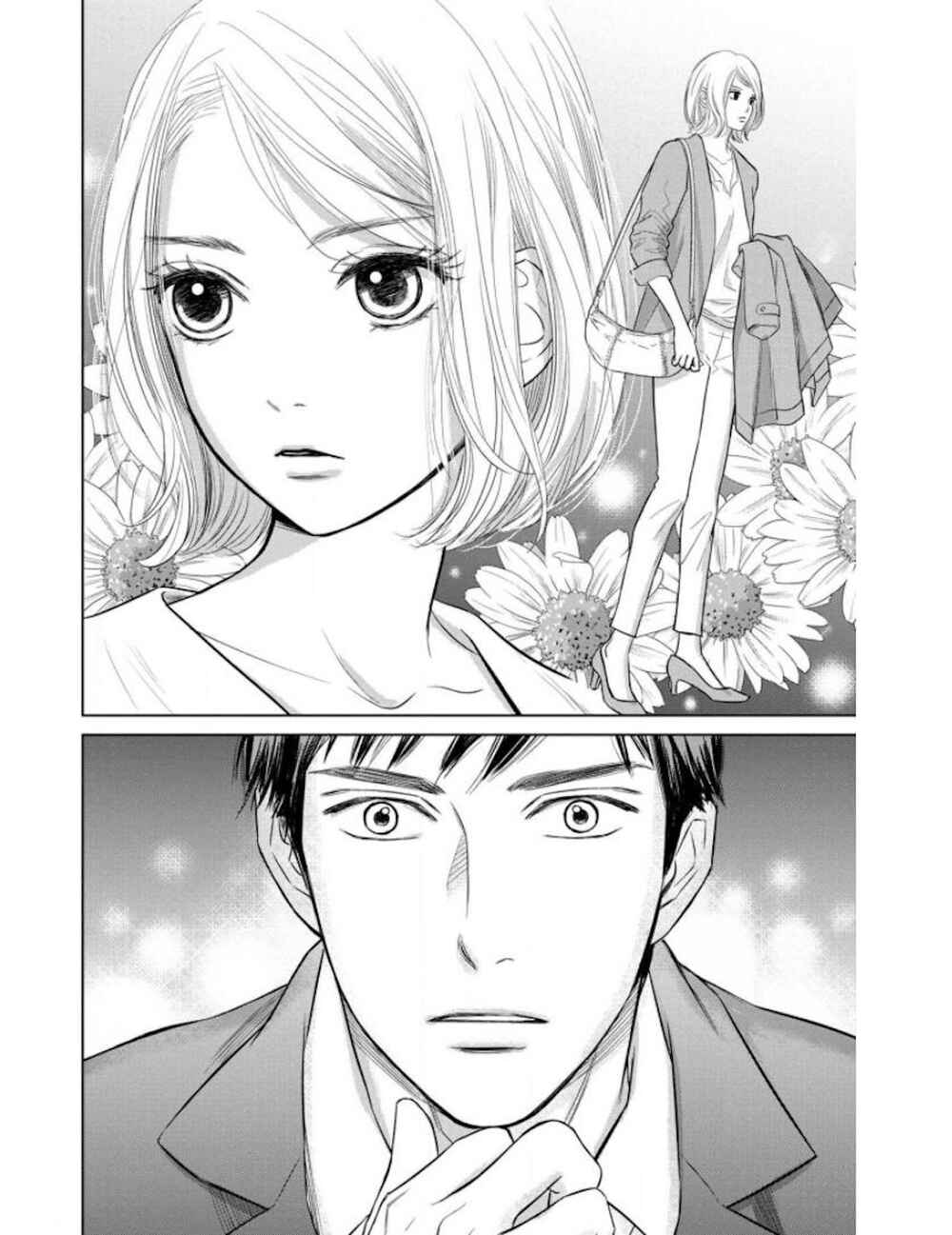 Page 7 Chapter 19.1 Nibun no Ichi Fuufu