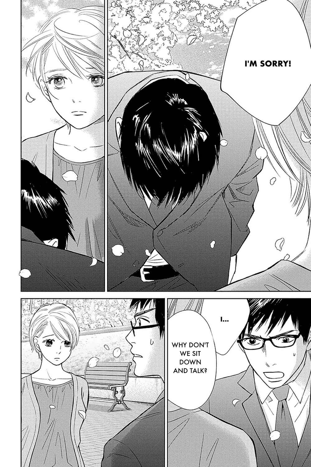 Page 16 Chapter 32.1 Nibun no Ichi Fuufu