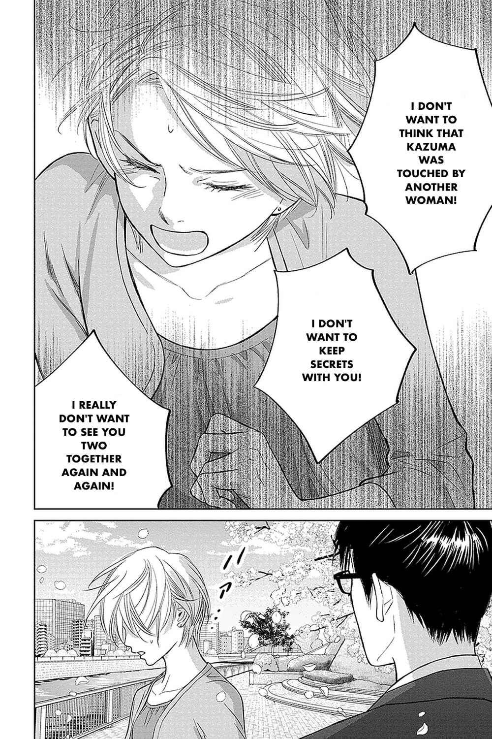 Page 24 Chapter 32.1 Nibun no Ichi Fuufu