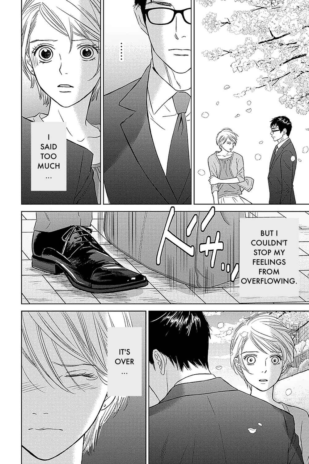 Page 26 Chapter 32.1 Nibun no Ichi Fuufu