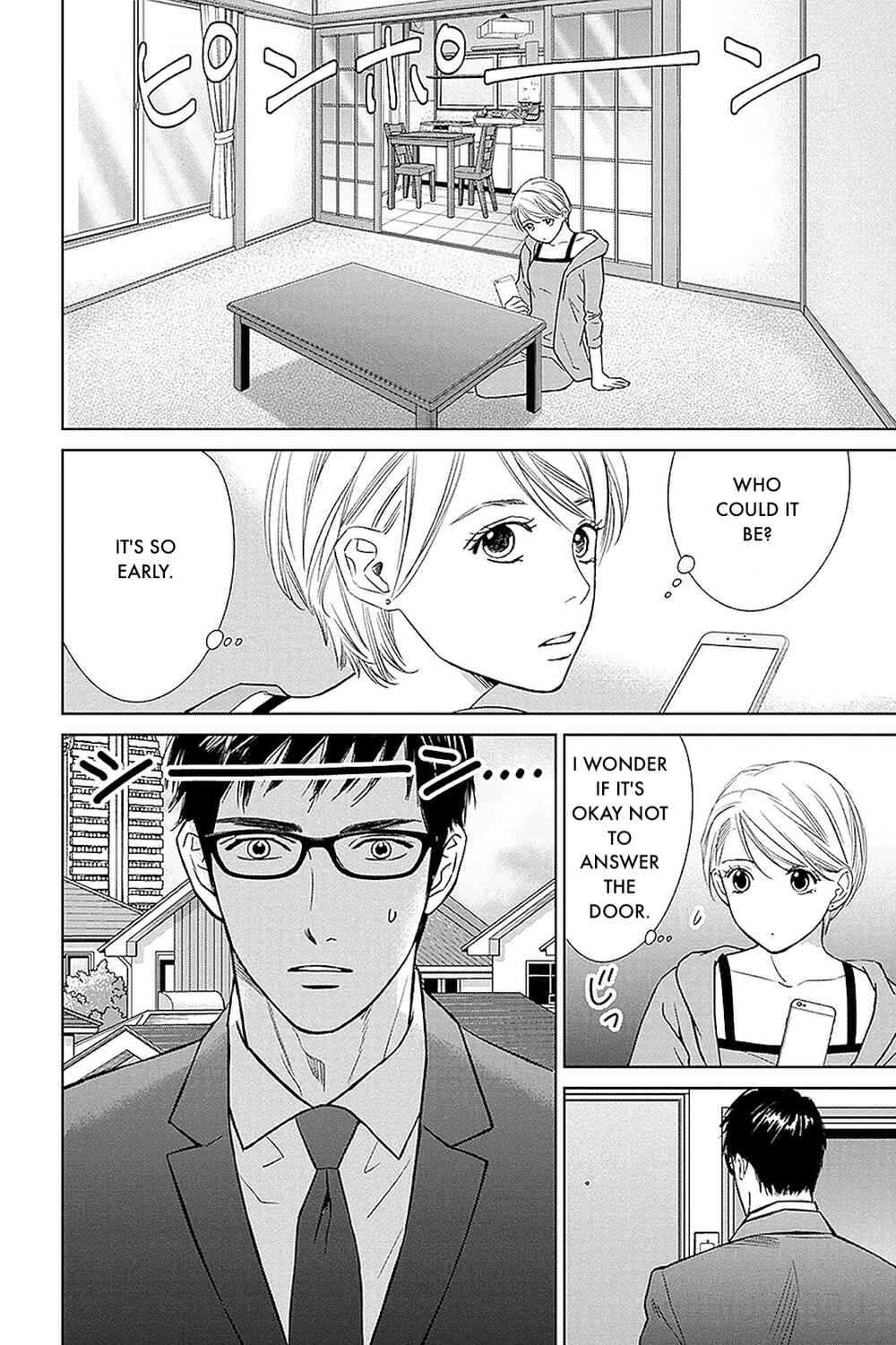 Page 4 Chapter 32.1 Nibun no Ichi Fuufu