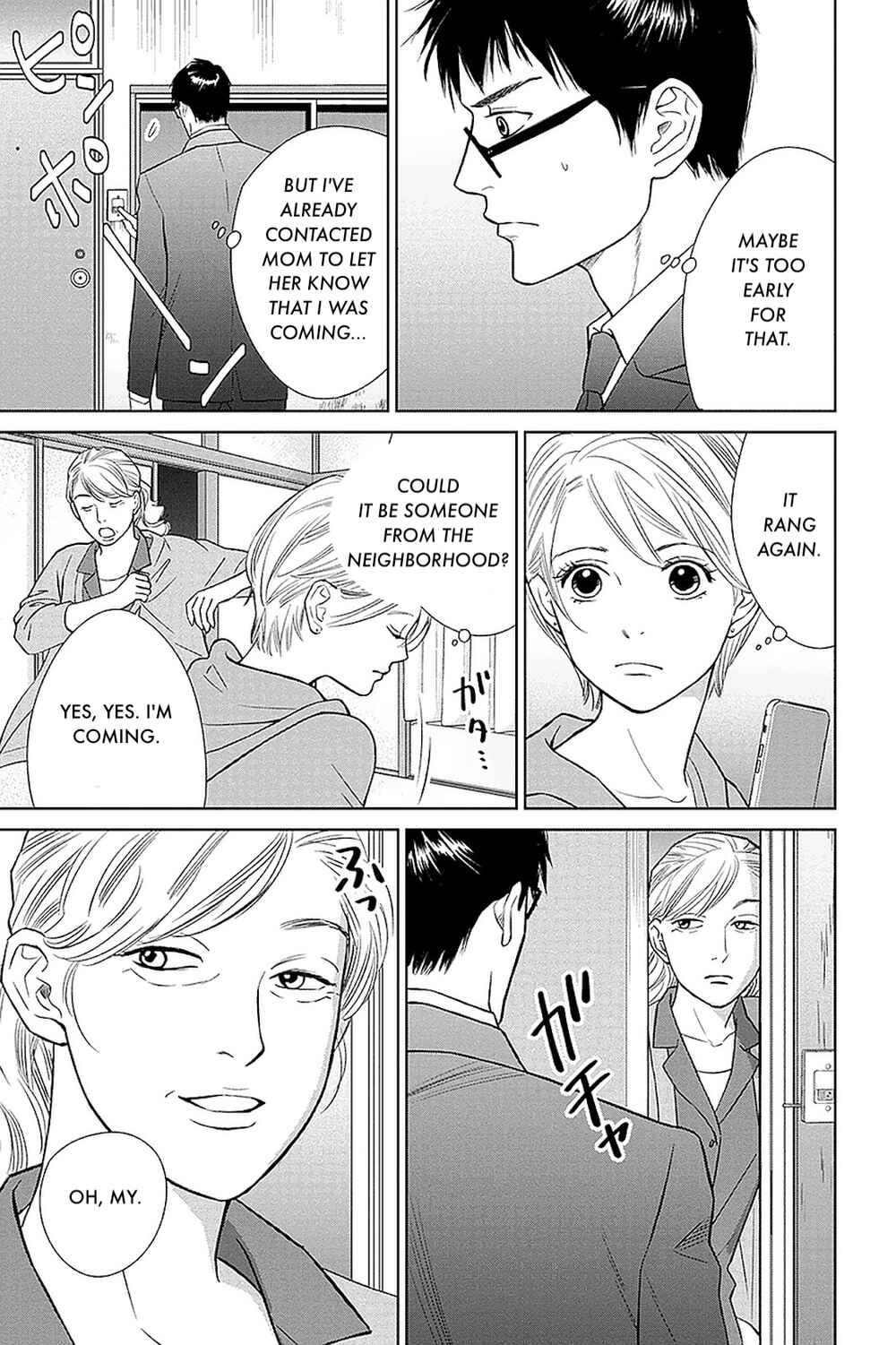 Page 5 Chapter 32.1 Nibun no Ichi Fuufu