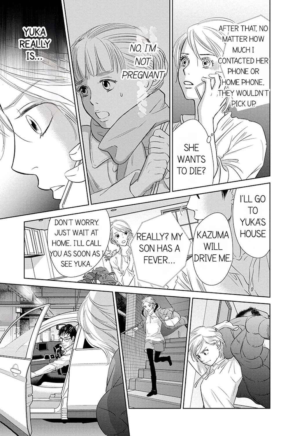 Page 17 Chapter 10.2 Nibun no Ichi Fuufu