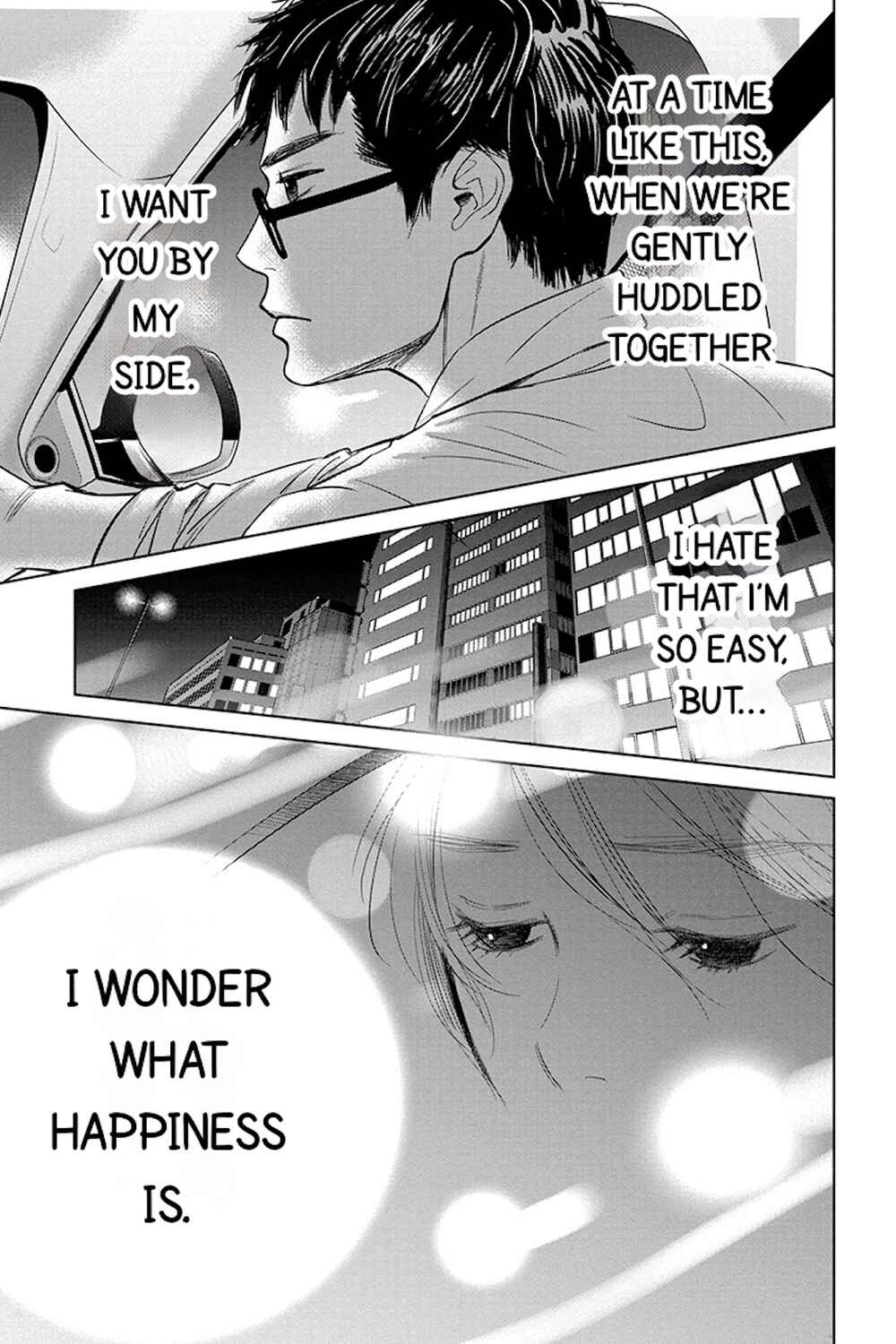 Page 19 Chapter 10.2 Nibun no Ichi Fuufu