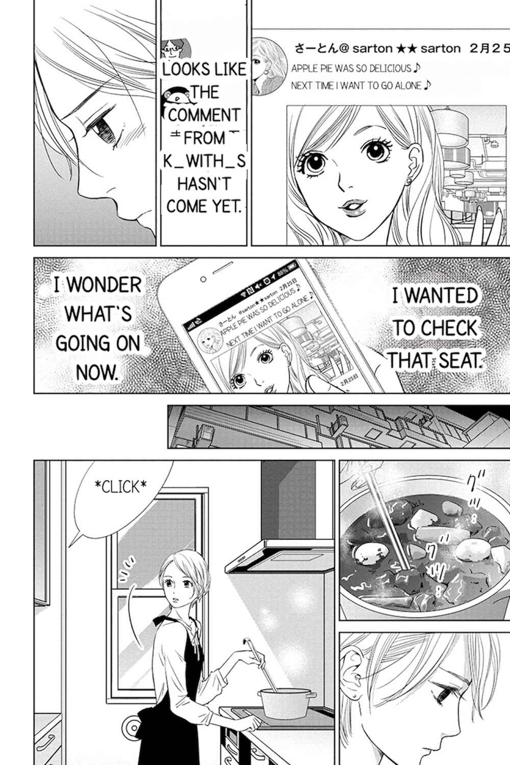 Page 2 Chapter 10.2 Nibun no Ichi Fuufu