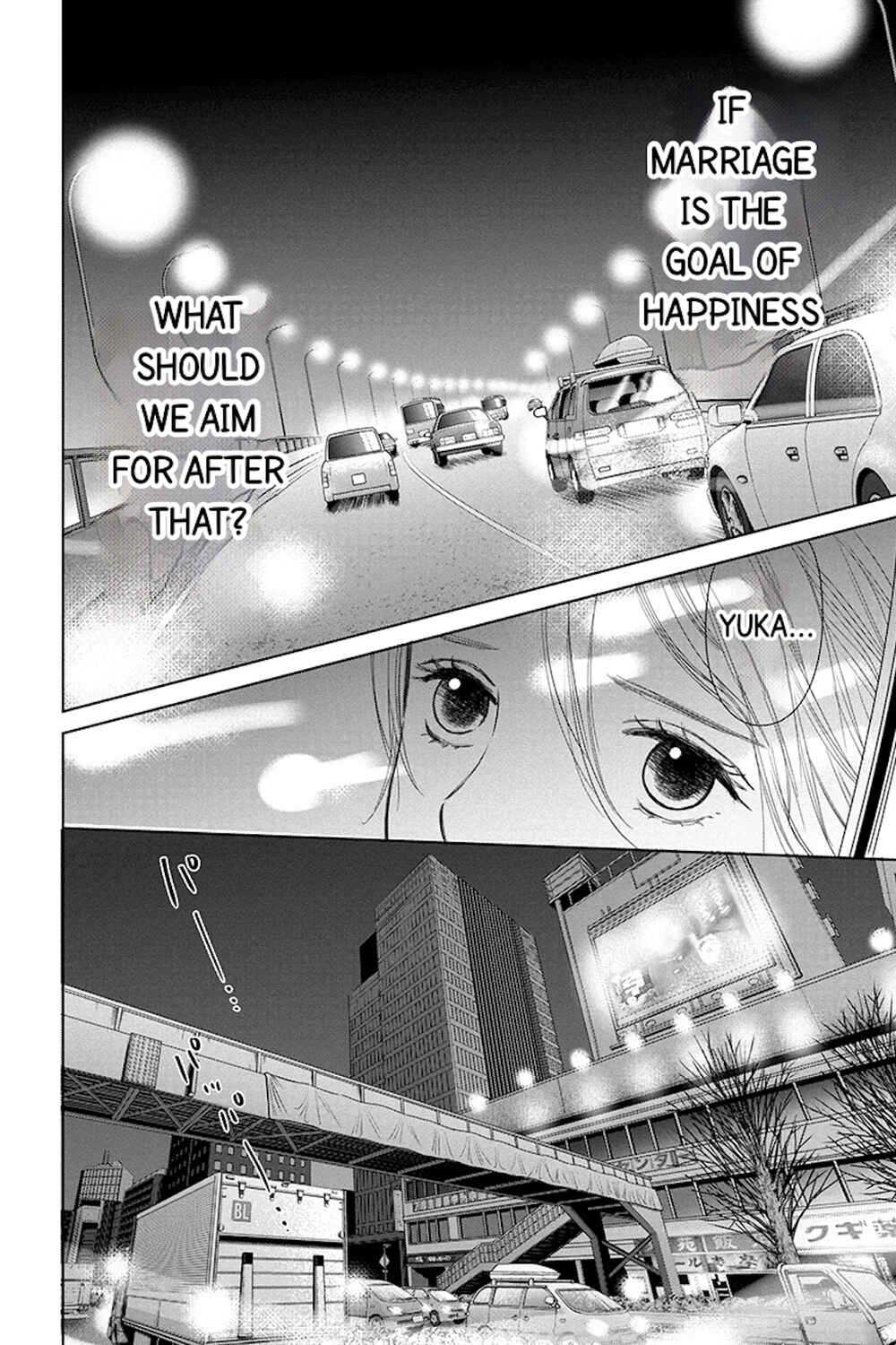 Page 20 Chapter 10.2 Nibun no Ichi Fuufu