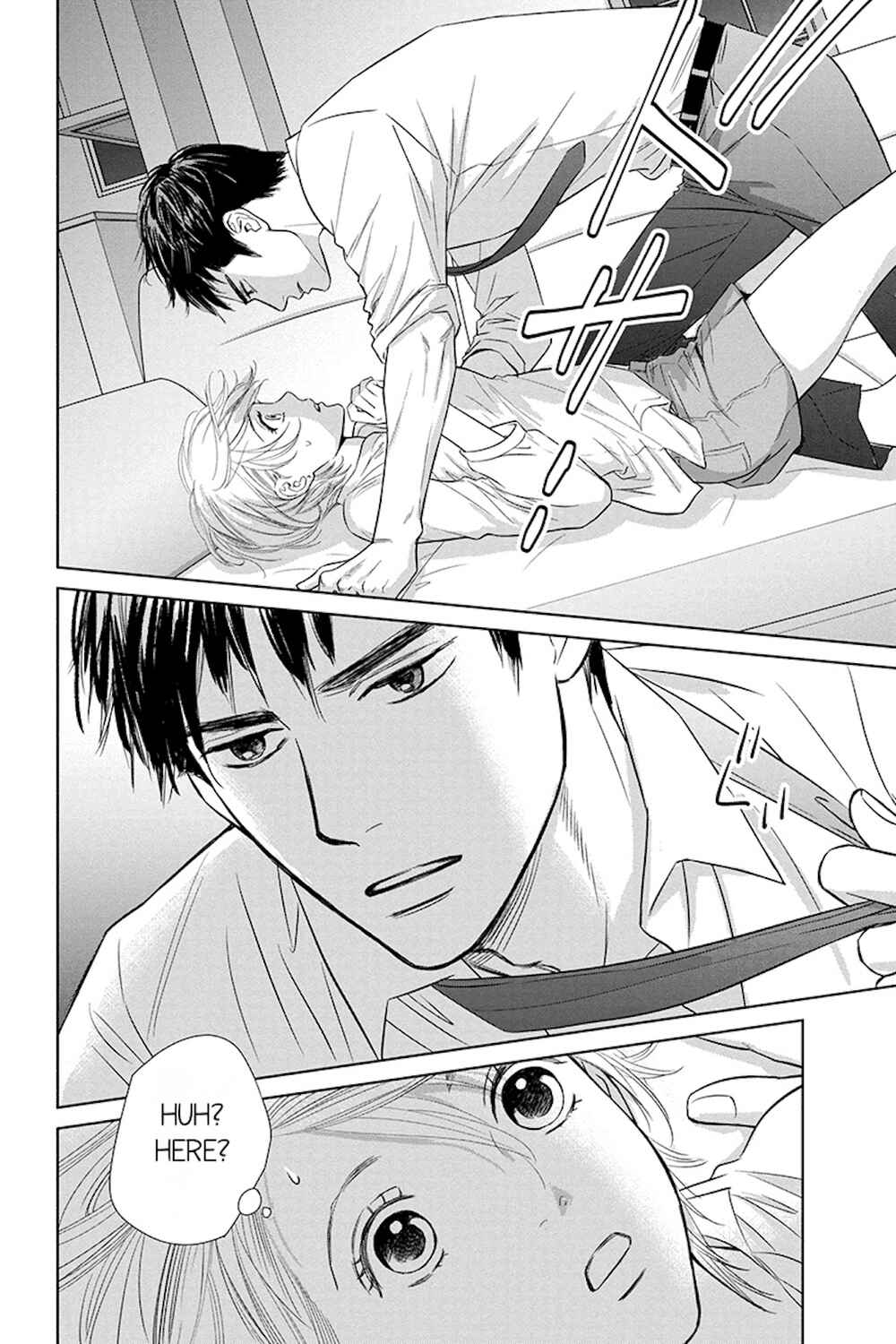 Page 8 Chapter 10.2 Nibun no Ichi Fuufu