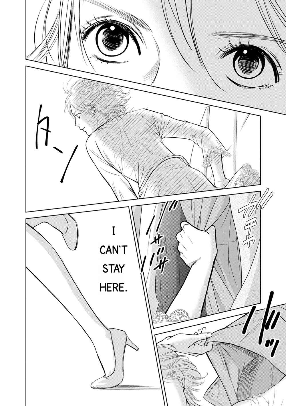 Page 10 Chapter 4 Nibun no Ichi Fuufu