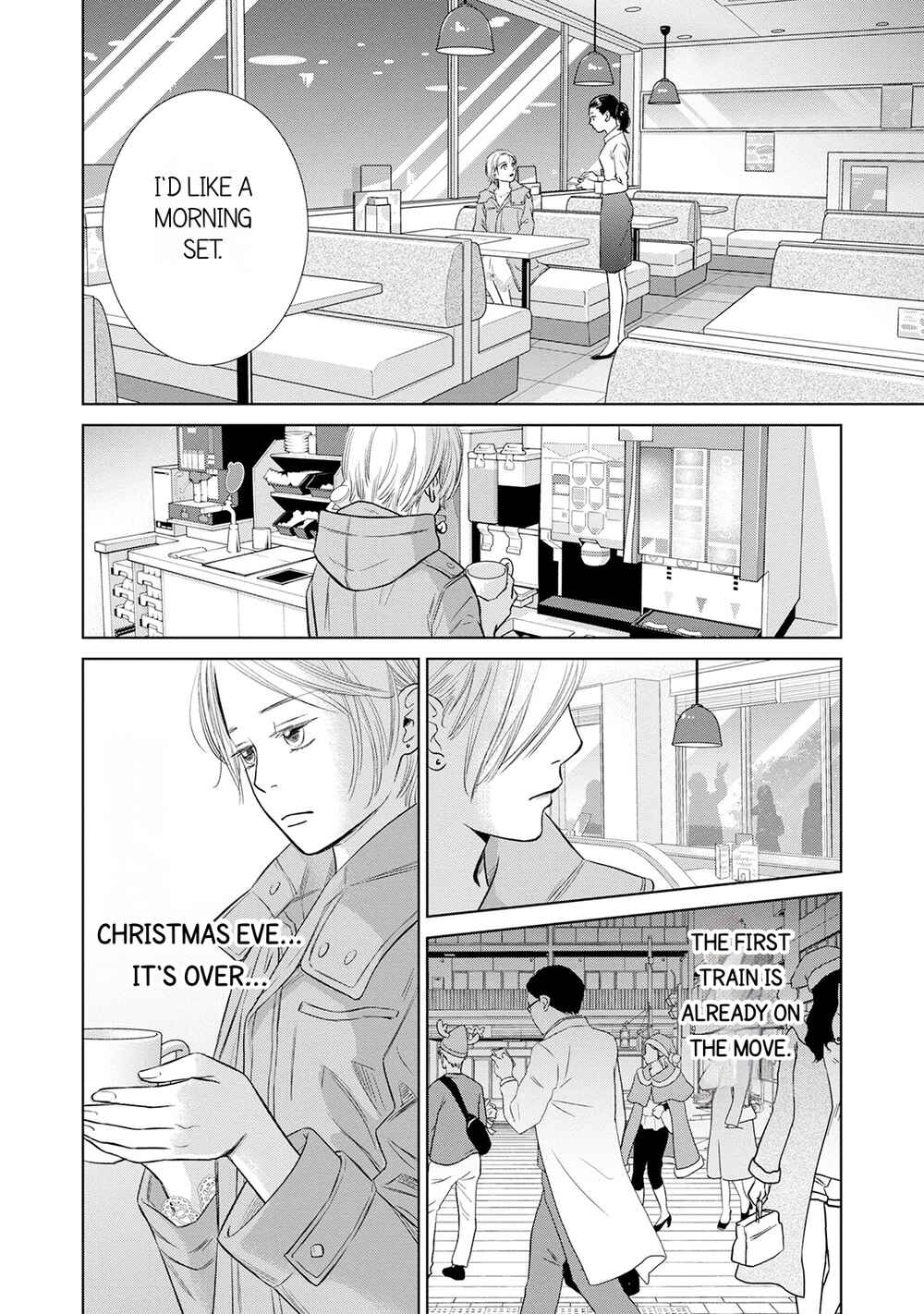 Page 12 Chapter 4 Nibun no Ichi Fuufu