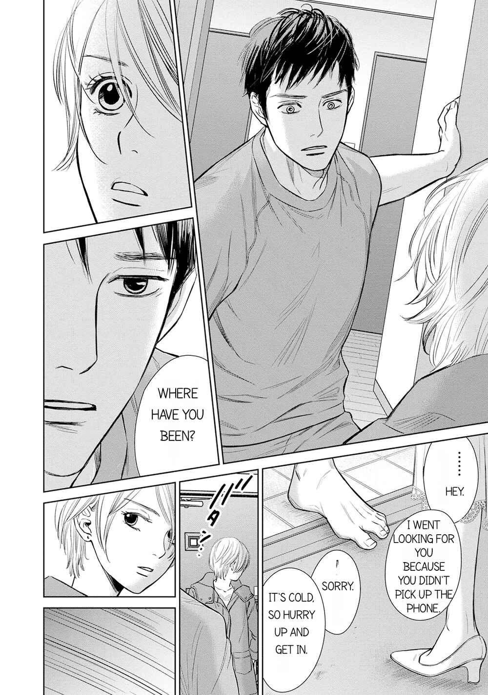 Page 24 Chapter 4 Nibun no Ichi Fuufu