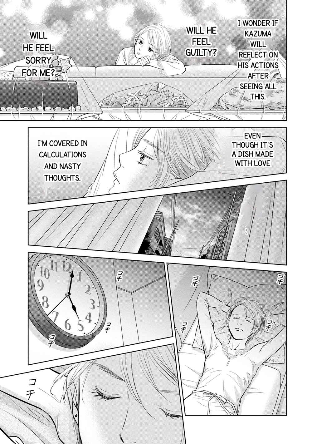 Page 9 Chapter 4 Nibun no Ichi Fuufu