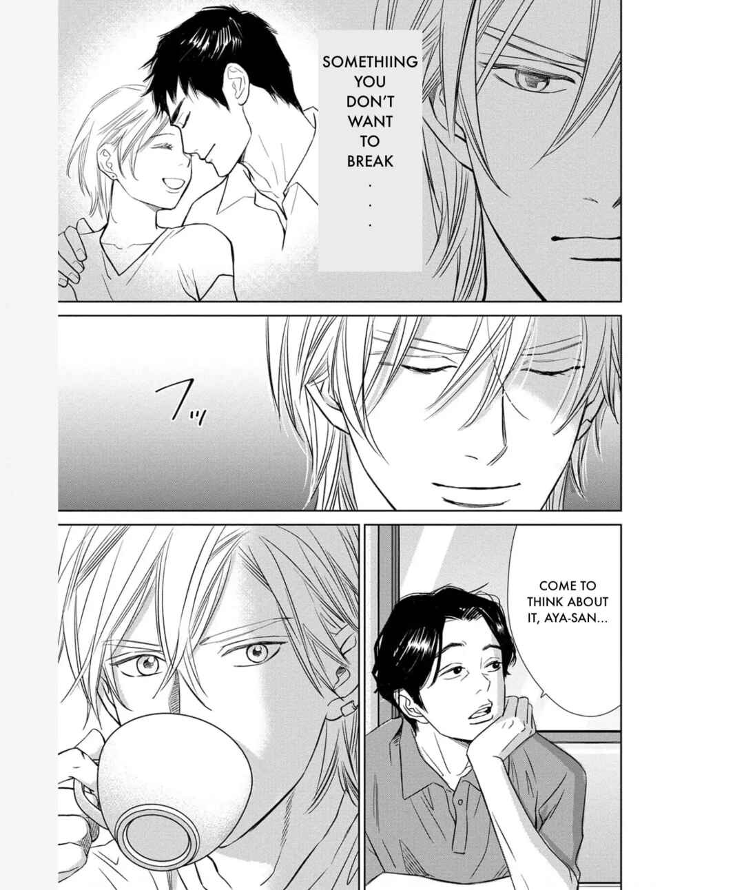 Page 15 Chapter 33 Nibun no Ichi Fuufu