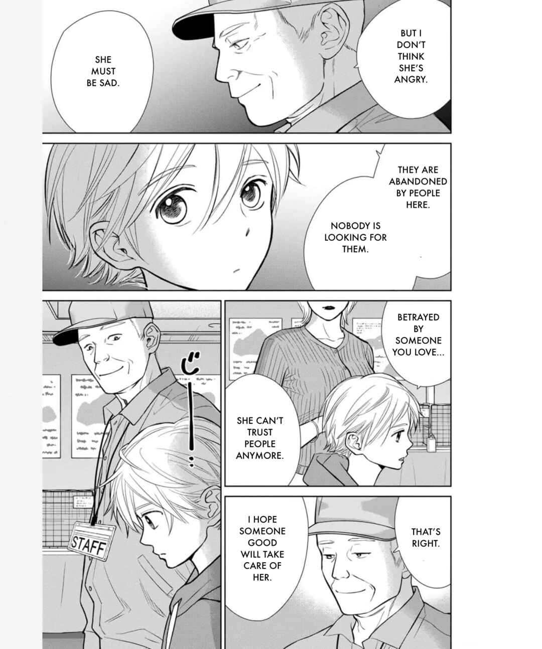 Page 3 Chapter 33 Nibun no Ichi Fuufu