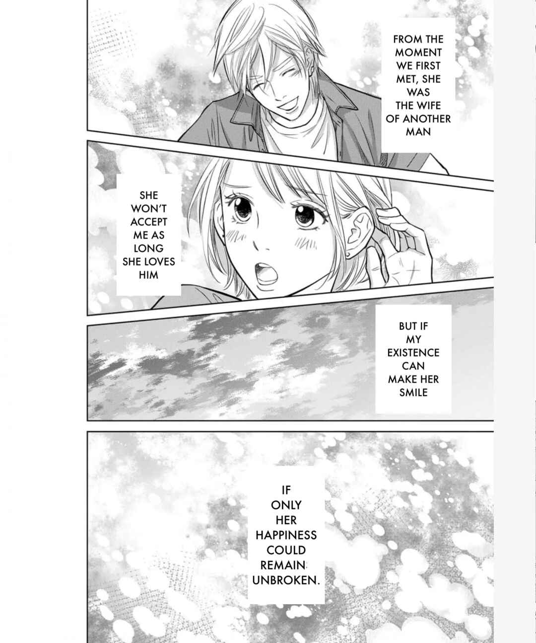 Page 44 Chapter 33 Nibun no Ichi Fuufu