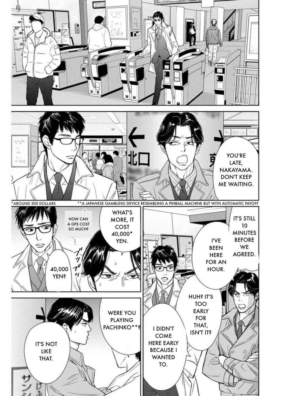 Page 14 Chapter 27.1 Nibun no Ichi Fuufu