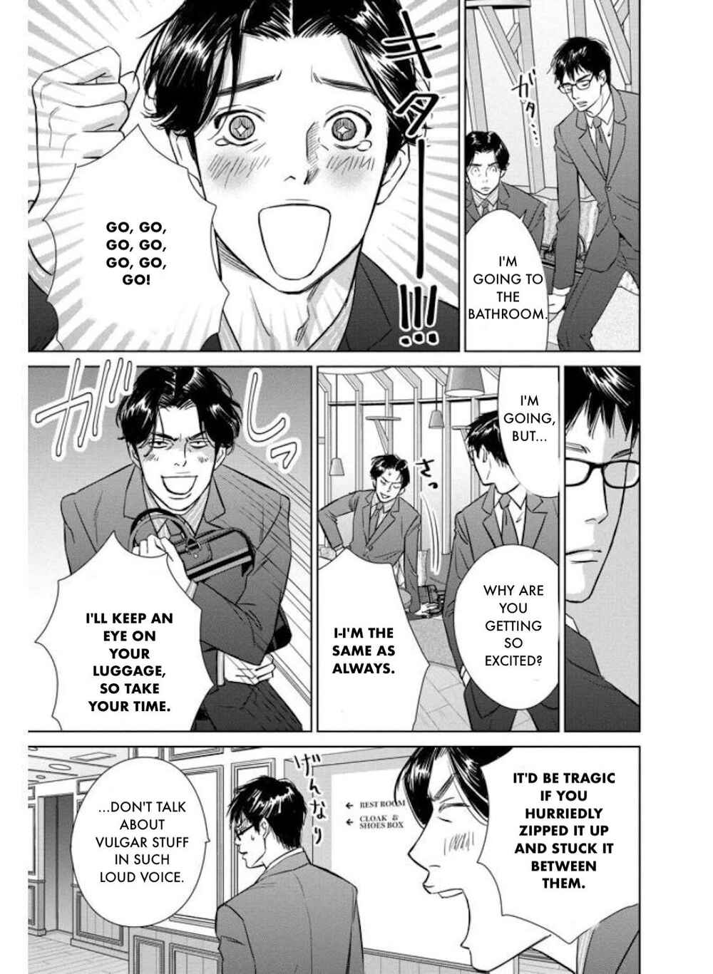 Page 22 Chapter 27.1 Nibun no Ichi Fuufu
