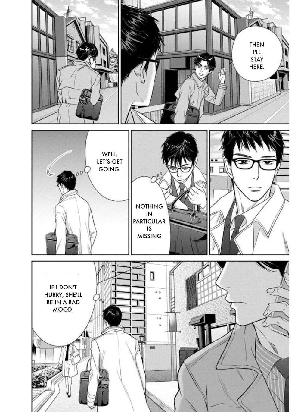 Page 25 Chapter 27.1 Nibun no Ichi Fuufu