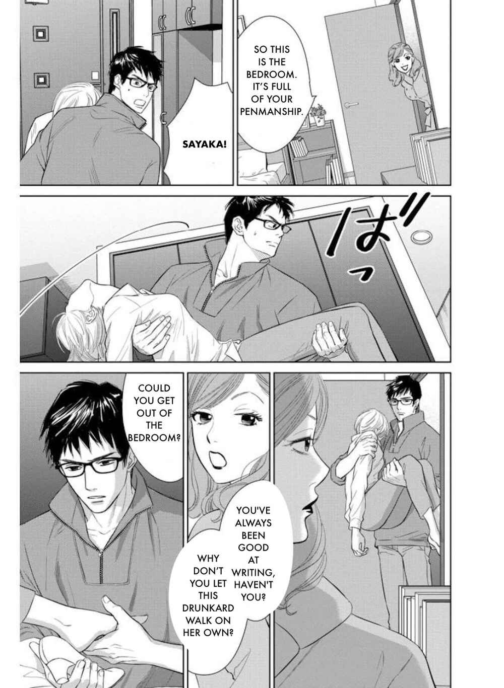 Page 8 Chapter 27.1 Nibun no Ichi Fuufu