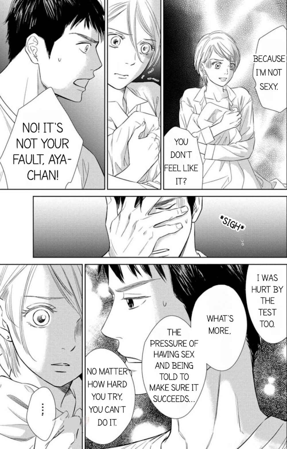 Page 19 Chapter 8.2 Nibun no Ichi Fuufu
