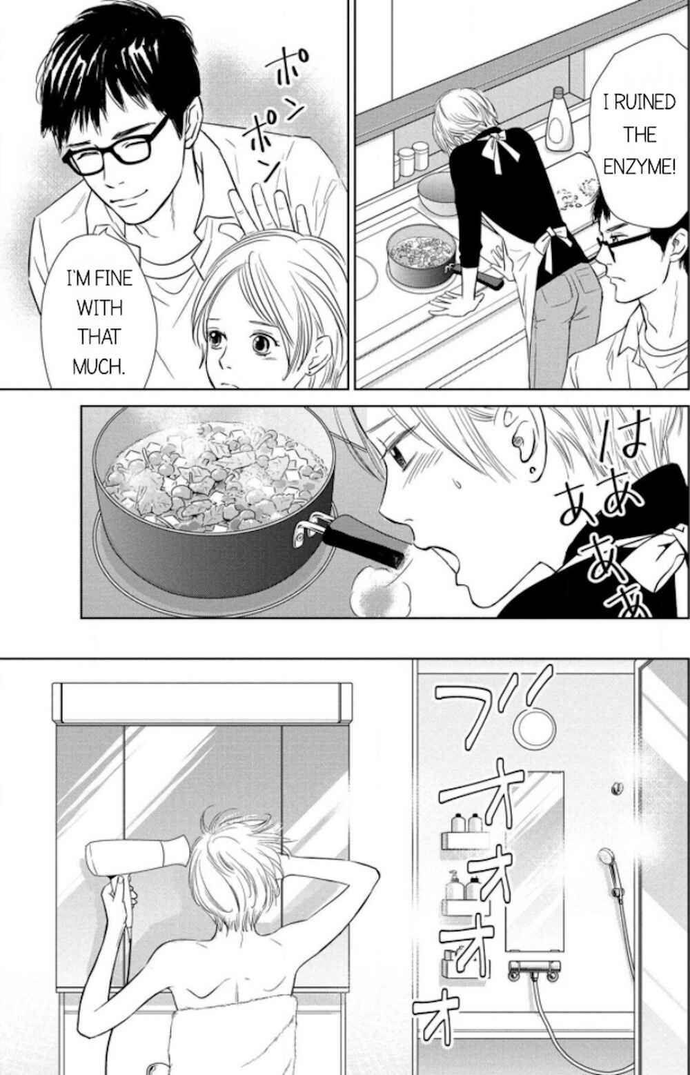 Page 7 Chapter 8.2 Nibun no Ichi Fuufu