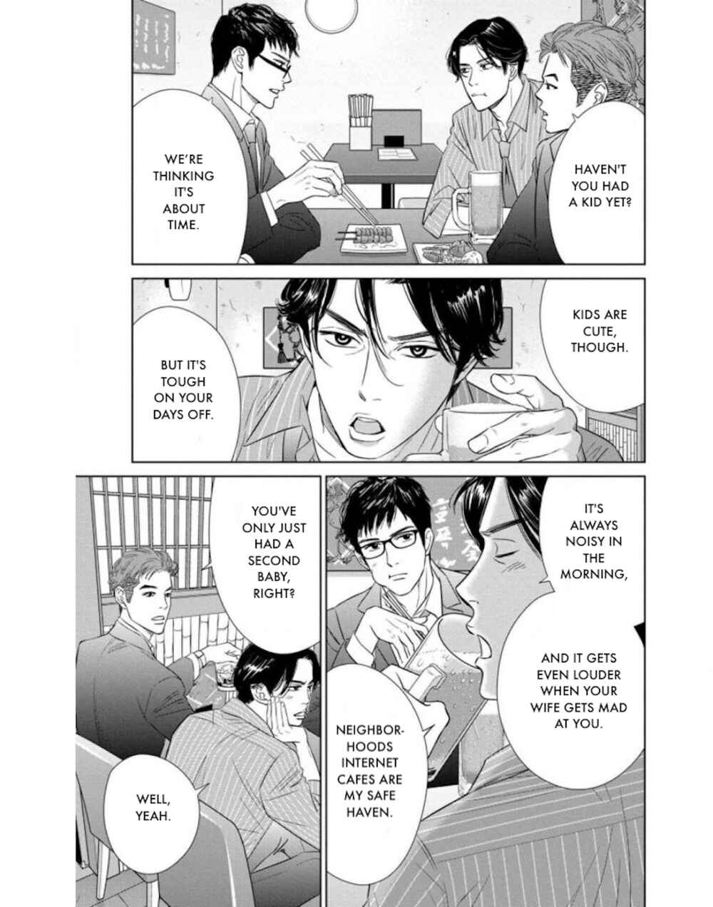 Page 15 Chapter 20.2 Nibun no Ichi Fuufu