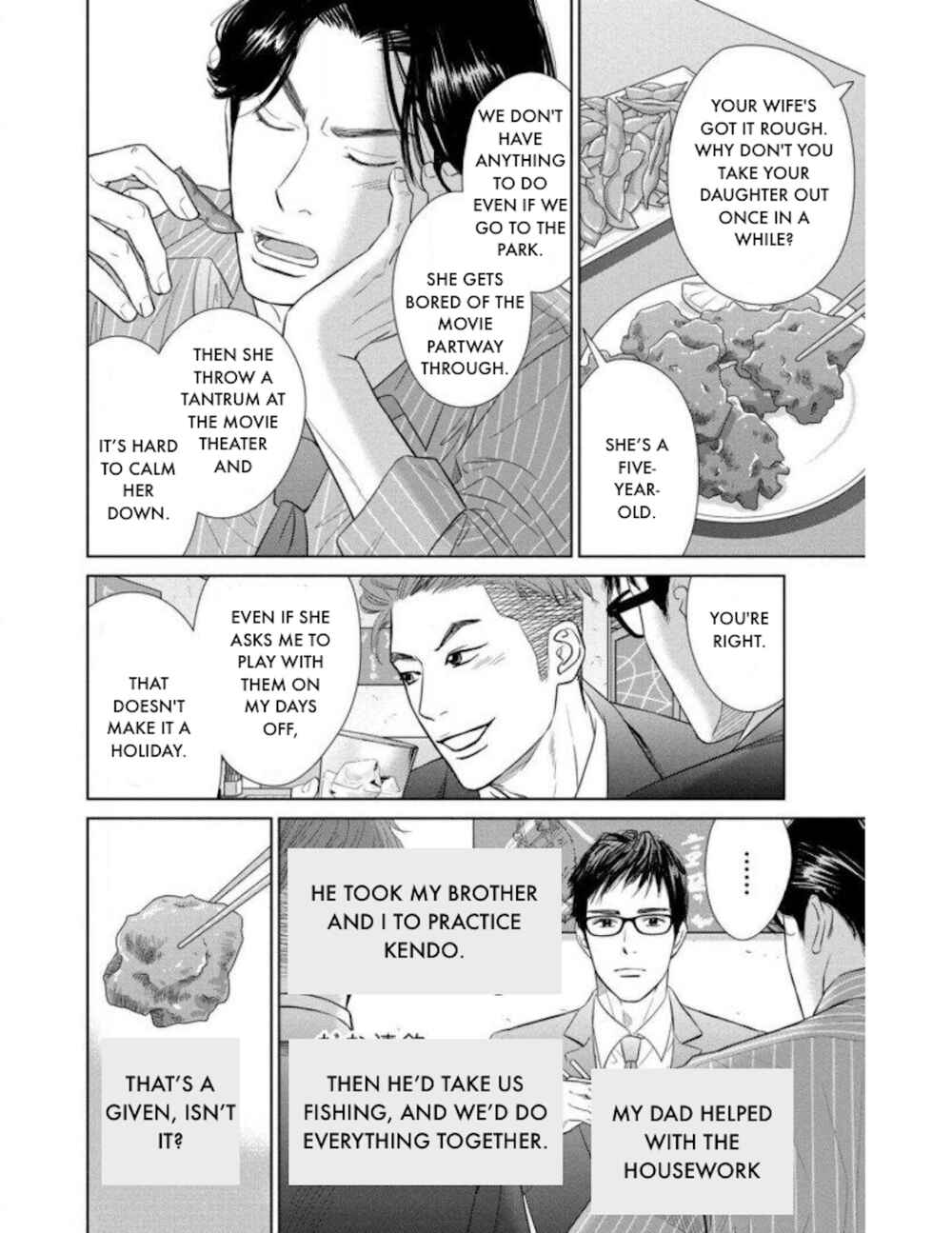 Page 16 Chapter 20.2 Nibun no Ichi Fuufu