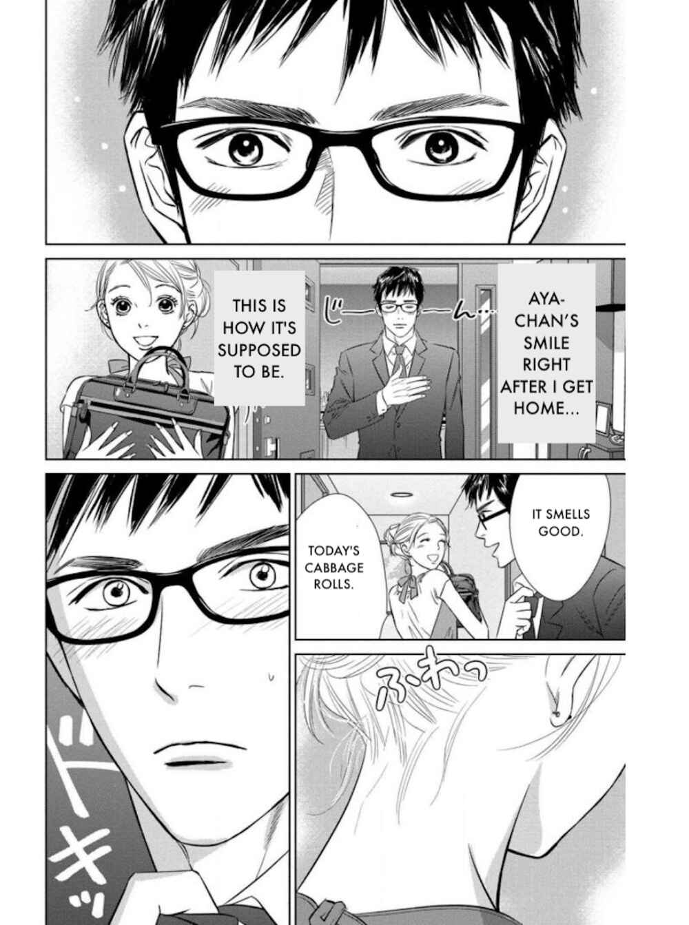 Page 2 Chapter 20.2 Nibun no Ichi Fuufu