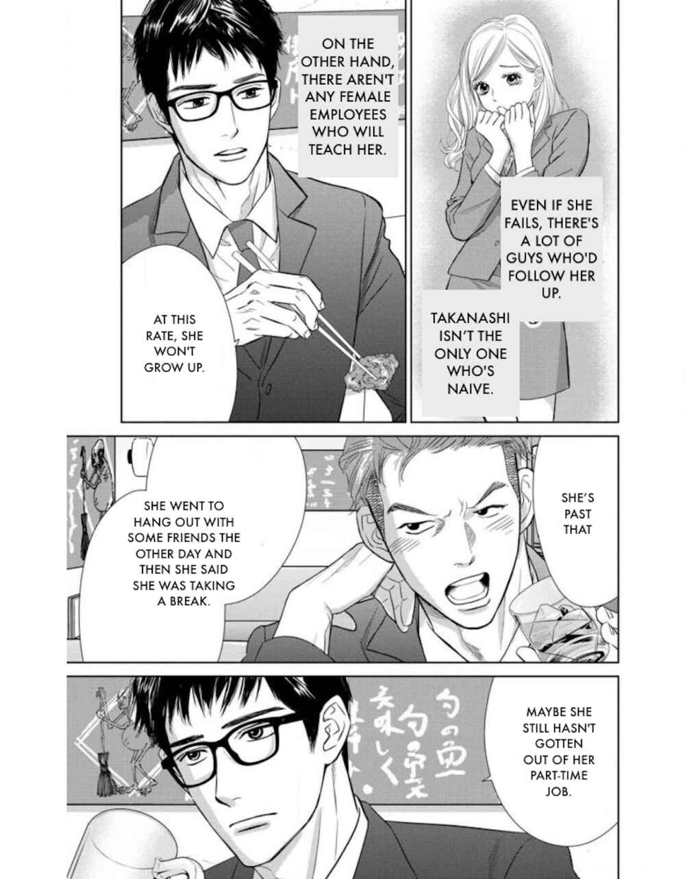 Page 21 Chapter 20.2 Nibun no Ichi Fuufu