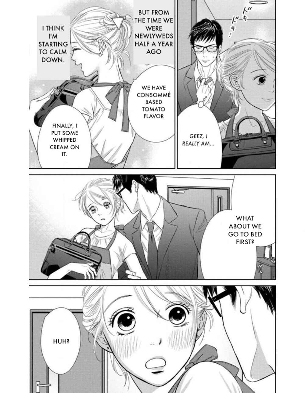 Page 3 Chapter 20.2 Nibun no Ichi Fuufu