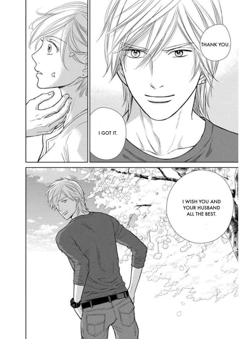 Page 20 Chapter 30.2 Nibun no Ichi Fuufu
