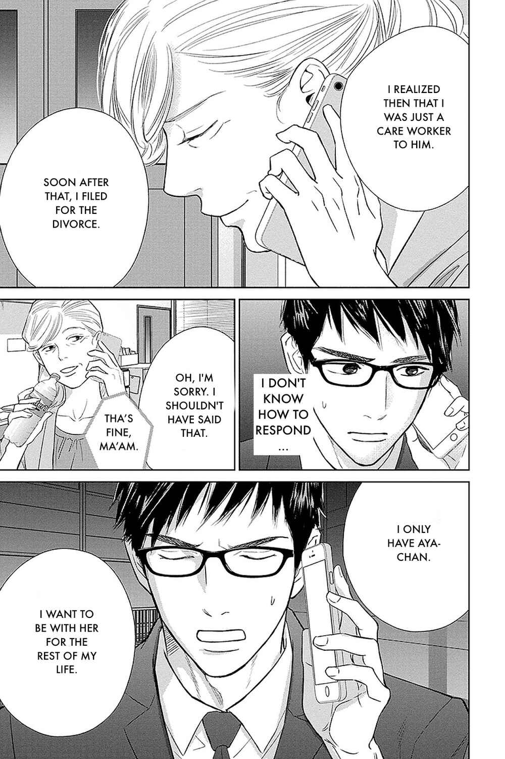 Page 12 Chapter 31.1 Nibun no Ichi Fuufu