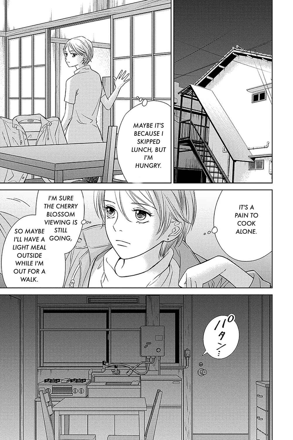 Page 14 Chapter 31.1 Nibun no Ichi Fuufu