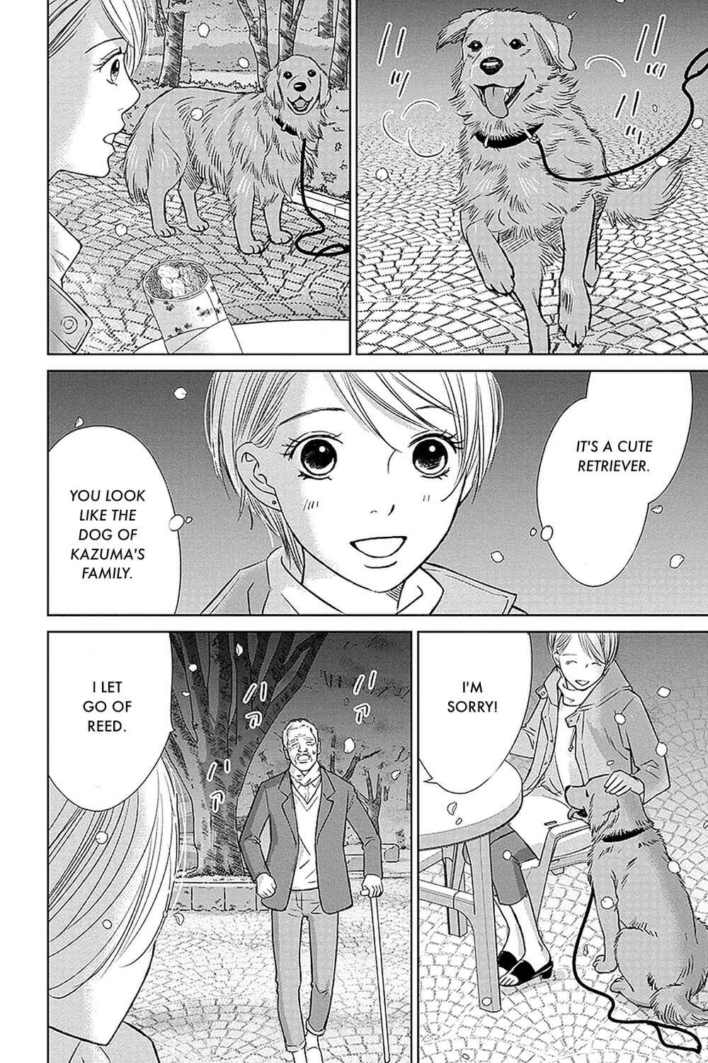 Page 17 Chapter 31.1 Nibun no Ichi Fuufu
