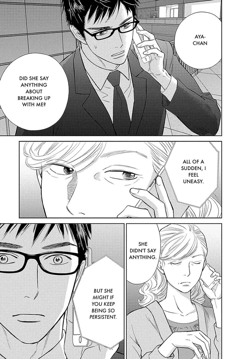 Page 8 Chapter 31.1 Nibun no Ichi Fuufu