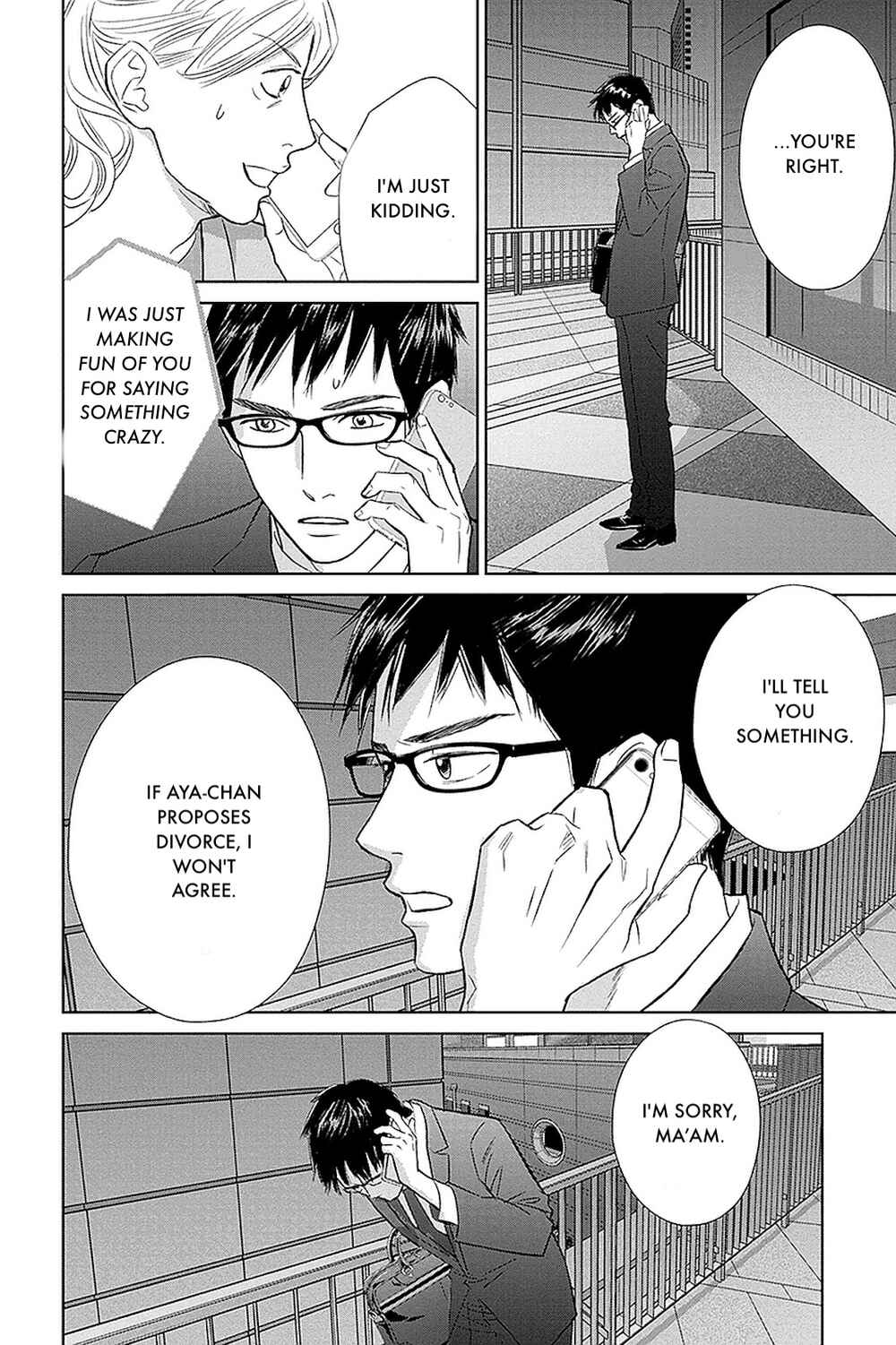 Page 9 Chapter 31.1 Nibun no Ichi Fuufu