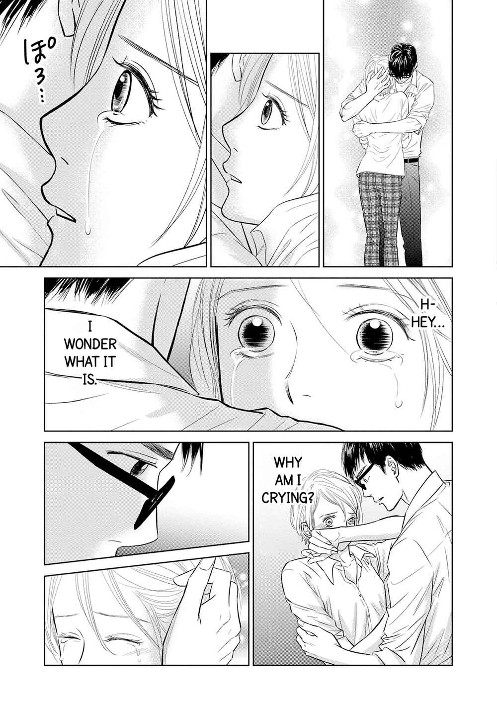 Page 15 Chapter 2 Nibun no Ichi Fuufu