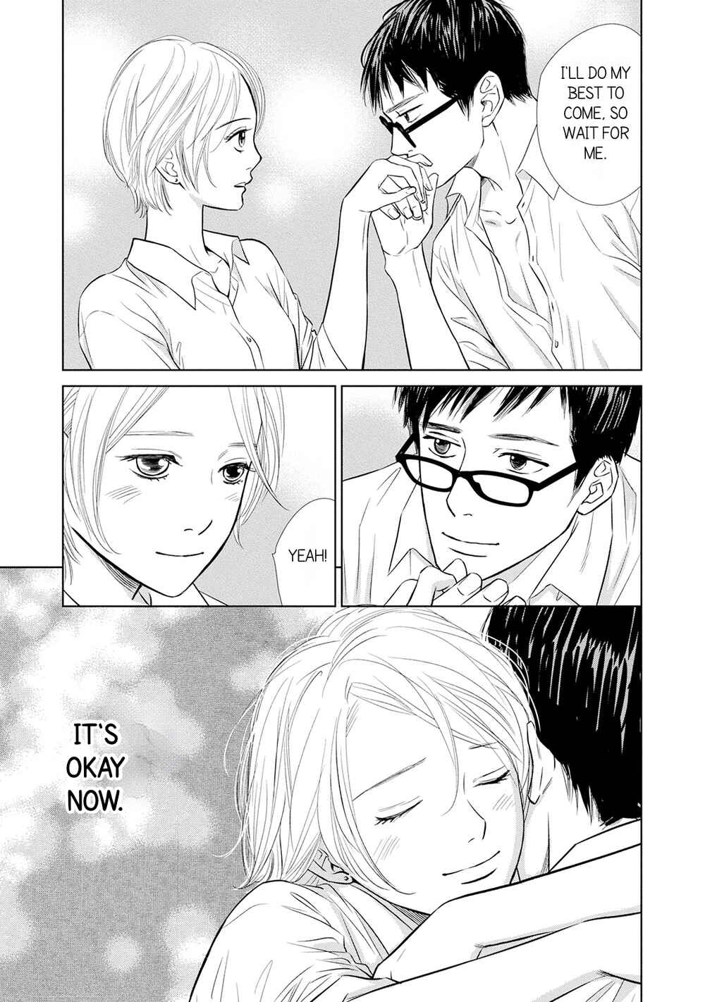 Page 21 Chapter 2 Nibun no Ichi Fuufu