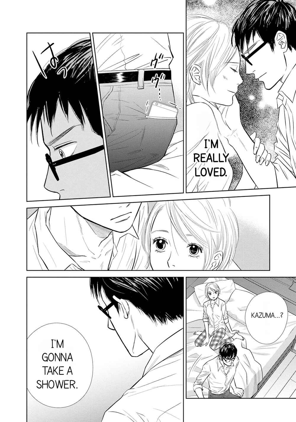Page 22 Chapter 2 Nibun no Ichi Fuufu