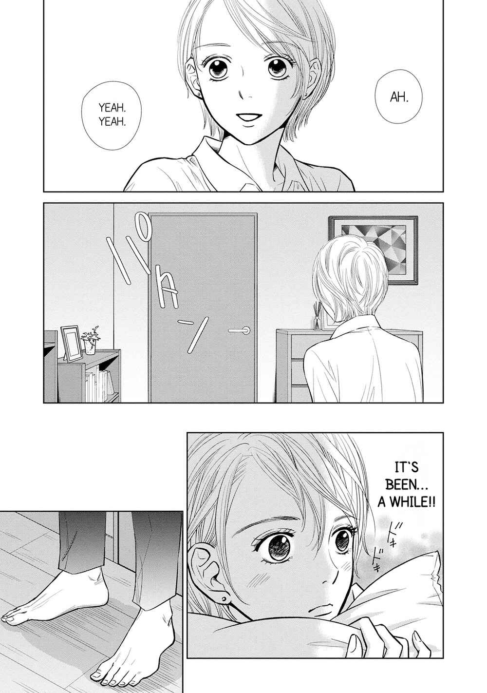 Page 23 Chapter 2 Nibun no Ichi Fuufu
