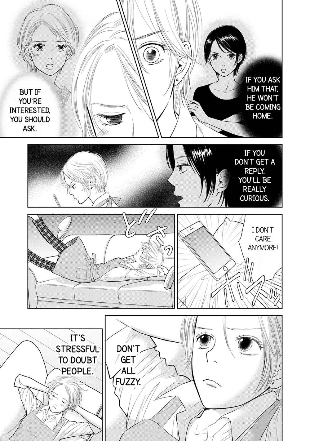 Page 5 Chapter 2 Nibun no Ichi Fuufu