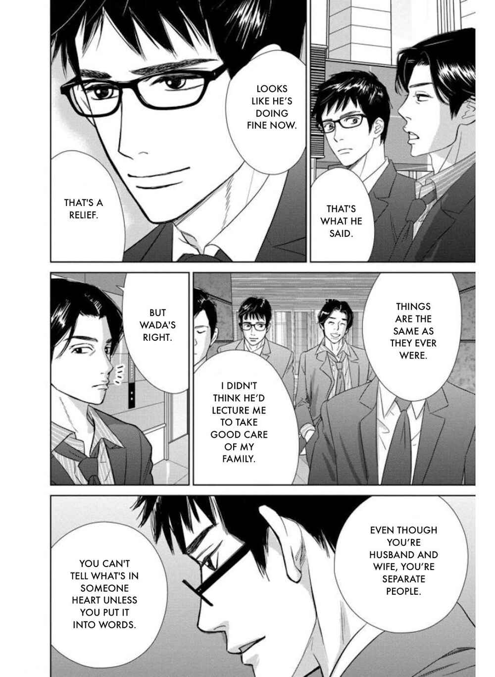 Page 12 Chapter 29.1 Nibun no Ichi Fuufu