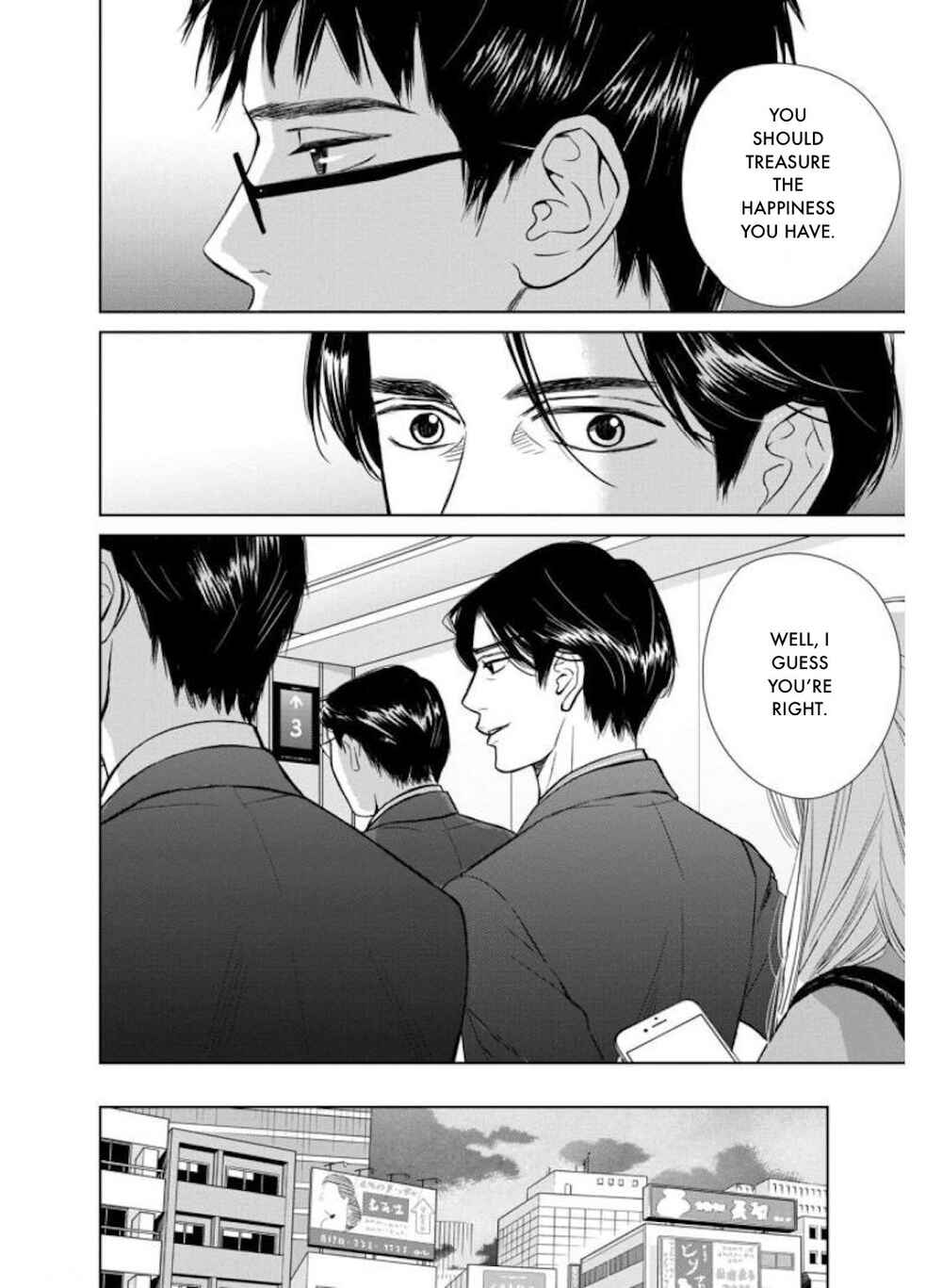 Page 14 Chapter 29.1 Nibun no Ichi Fuufu