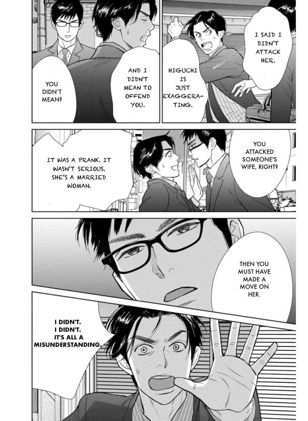 Page 4 Chapter 29.1 Nibun no Ichi Fuufu