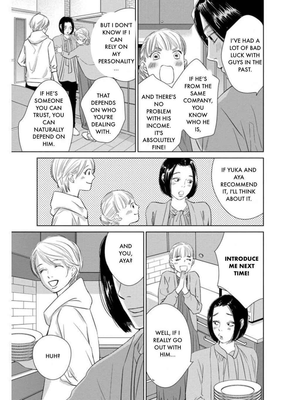 Page 19 Chapter 28.1 Nibun no Ichi Fuufu