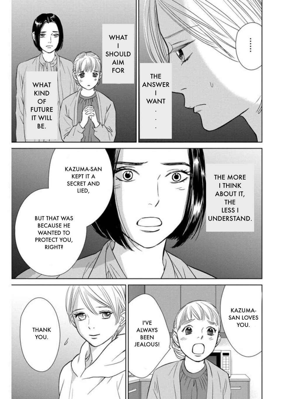 Page 21 Chapter 28.1 Nibun no Ichi Fuufu