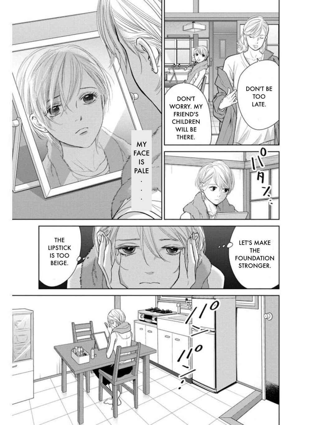 Page 3 Chapter 28.1 Nibun no Ichi Fuufu